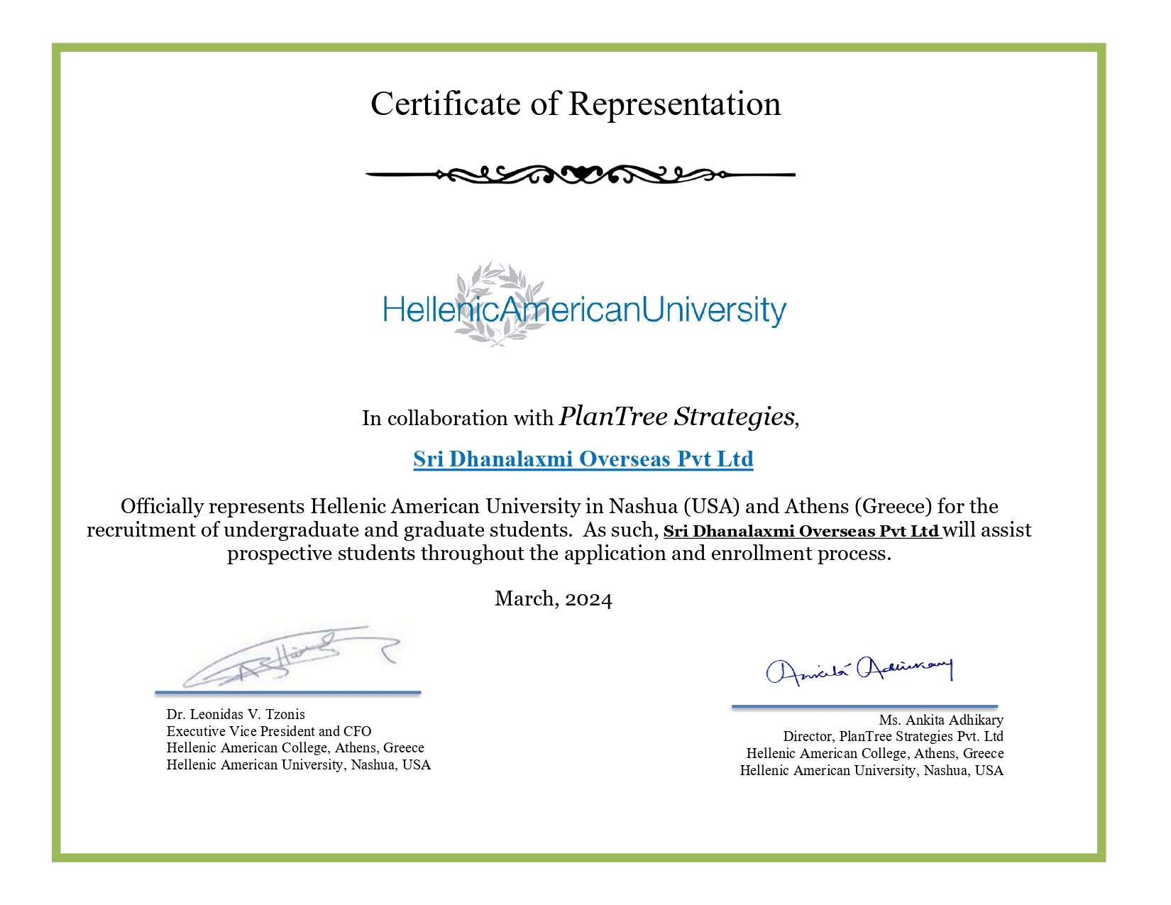 Hellenic American University — eeggaa private limited